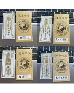 Metal mobile phone stickers, gold-plated stickers, a variety of mixes