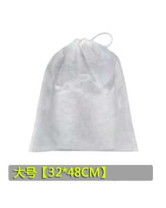 Shoe bag non-woven fabric