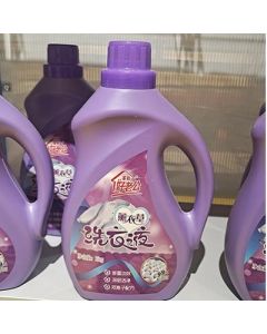 Laundry detergent Lavender 2kg