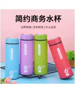 Double-layer insulated glass plastic shell minimalist office business glass gift mug