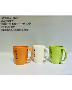 Mouthwash cup YDL-8619 plastic