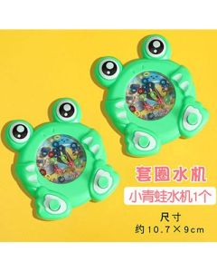 Ring Ring Water Machine Toy Post-80s Nostalgic Game Machine Children's Educational Ring Machine