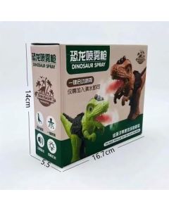 Dinosaur Spray Gun Two-color mixed 80 boxes/carton