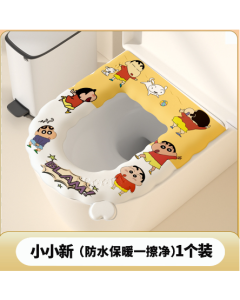 Toilet seat Japanese anime
