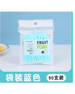 Fruit forks 