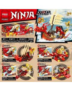 Building blocks: 240 boxes/carton