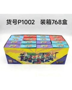 Plant artifact assembly block 768/box