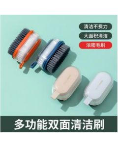 Double-sided laundry brush 300/carton