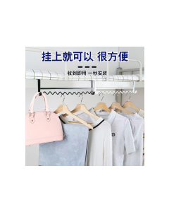 hanger 
