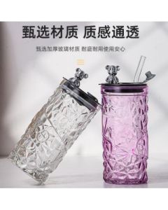 Water tumbler Amber glass with lid