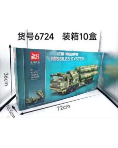 Assembling building blocks Zhengbo 1252 granules 10 boxes/box