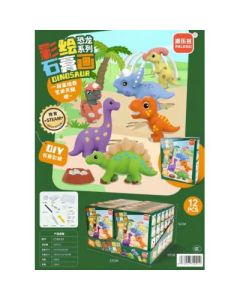Painted plaster painting Pale Valley 96 boxes/carton