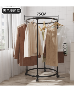 Ring hangers 