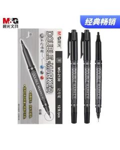 Marker Morning Light Double-ended fiber nib Blue