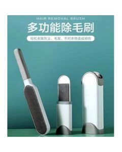 Clothing dehairing brush barcode 6920241030045 100/piece bag