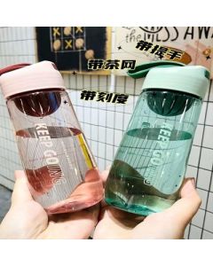 Plastic cup 450ml