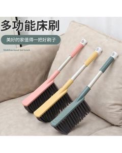 Bed sweep sofa cleaning long-handled soft bristle brush