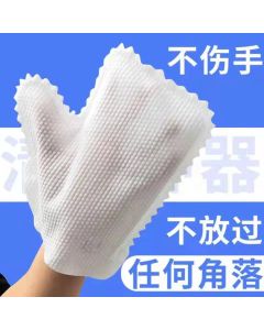 Rag gloves 
