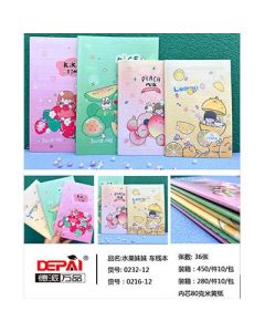 Fruit sister car line Ben Depai Wanpin 450/box