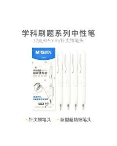 Gel pen Chenguang Discipline 0.5mm Black