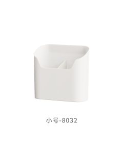 Wall-mounted storage box 