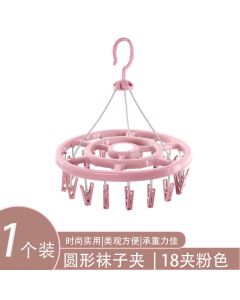 Sock clip round