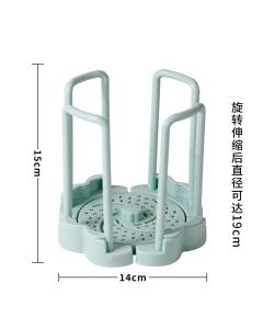 Rotate the telescopic bowl rack