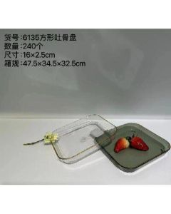 Bone Dish YDL-6135 Square