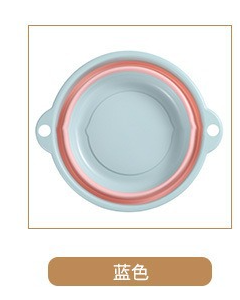 Folding basin round
