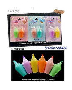 Ice Cream Highlighter Set No. 2 ZBJ2-3-3