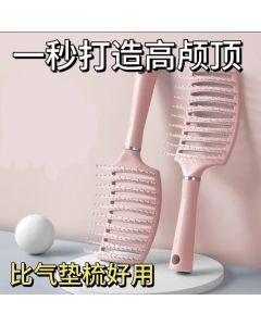Curved comb 