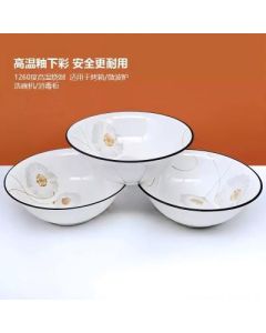 Ceramic bowl 7 inches