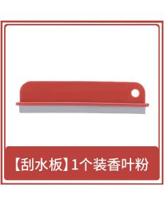 Glass Cleaning Brush 103 2-in-1