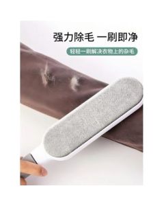 Clothes dehairing brush sticker brush hairball electrostatic brush 280/piece
