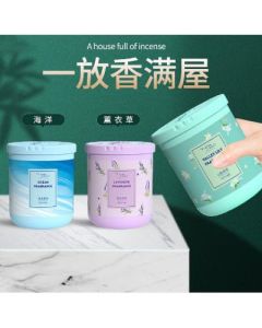 Solid aromatherapy maple balm