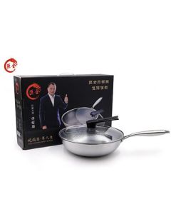 Stainless steel wok Juquan honeycomb uncoated