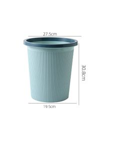 trash can