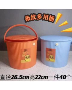 The water storage bucket is thickened and can be sitted