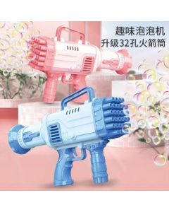 Electric Bazooka Bubble Machine 32 holes 60 boxes/carton
