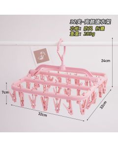 Windproof sock clips 