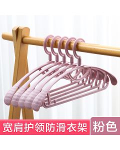 The hanger can be rotated with wide shoulders and is non-slip
