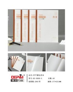 Notebook B5-0888-5PP 200/case