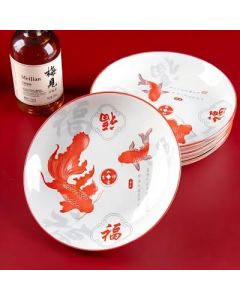 Fruit plate, dinner plate, vegetable plate, ceramic plate, Fu fish, 7.1 inches
