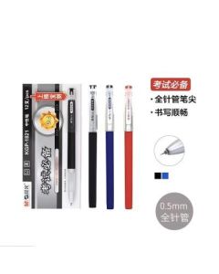 Gel pen morning light full needle tube 0.5mm black