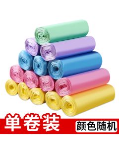Flat-mouth garbage bags