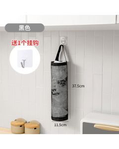 Garbage bags hanging bags