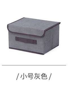 Two-piece set of imitation linen