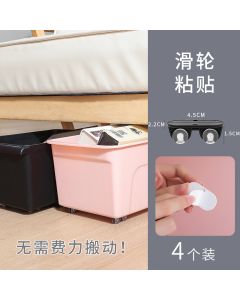 Adhesive rollers 4 pcs