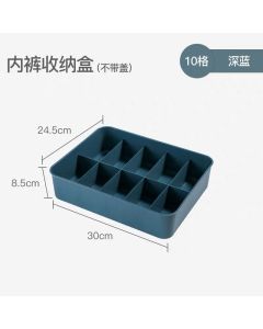 Underwear storage box 