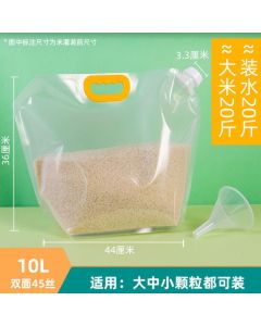 Multigrain spout pouch Transparent